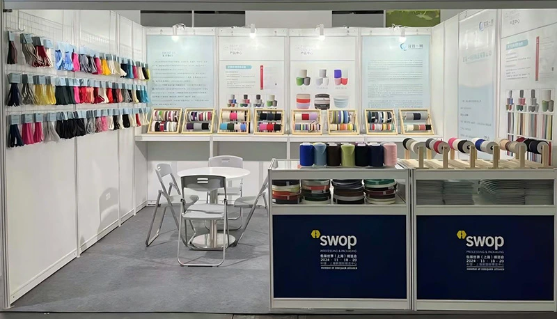 Meet Us at Leading Packaging Exhibitions Worldwide! Explore Eco-Friendly Paper Yarn & Paper rope & Paper webbing